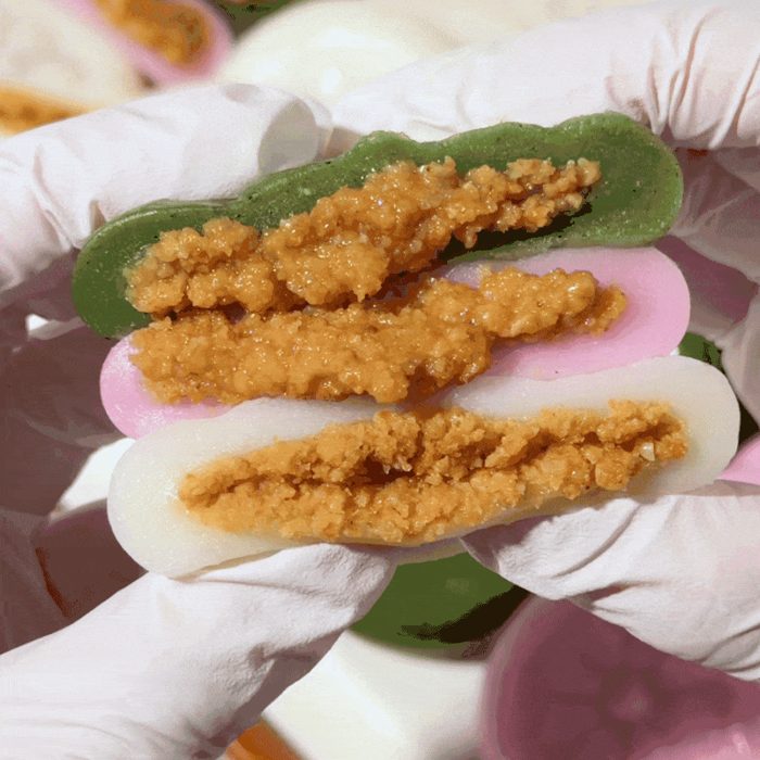 삼색 꽃송편